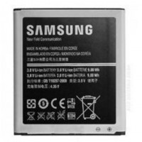 BATT SAMSUNG GALAXY X COVER2