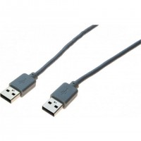 Hypertec 532504-HY câble USB USB 2.0 3 m USB A Gris