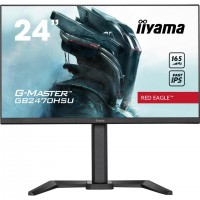 iiyama G-MASTER GB2470HSU-B5 LED display 61 cm (24") 1920 x 1080 pixels Full HD Noir