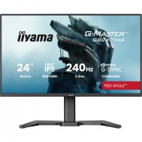 iiyama G-MASTER GB2471HS-B1 &eacute;cran plat de PC 60,5 cm (23.8") 1920 x 1080 pixels Full HD Noir