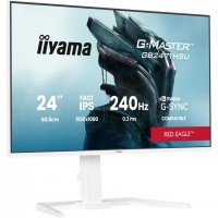 iiyama G-MASTER GB2471HSU-W1 &eacute;cran plat de PC 60,5 cm (23.8") 1920 x 1080 pixels Full HD LED Blanc