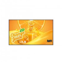LG 55UH5Q-E &Eacute;cran d'affichage dynamique &Eacute;cran plat de signalisation num&eacute;rique 139,7 cm (55") LCD Wifi 500 cd/m&sup2; 4K Ultra HD Noir