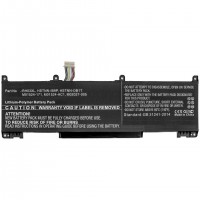 CoreParts MBXHP-BA0278 composant de laptop suppl&eacute;mentaire Batterie