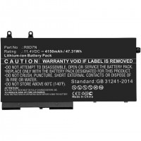 CoreParts MBXDE-BA0243 composant de laptop suppl&eacute;mentaire Batterie